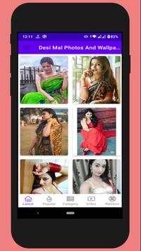 Desi Mal Photos And Wallpapers скриншот 7