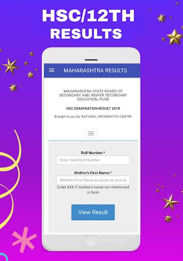 SSC RESULT APP 2021 MAHARASHTRA screenshot 4