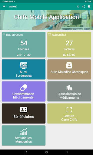 Chifa Mobile screenshot 17