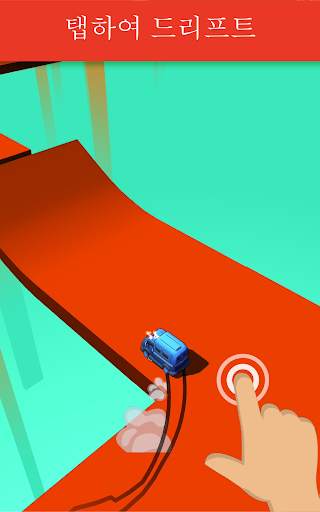 Skiddy Car screenshot 6