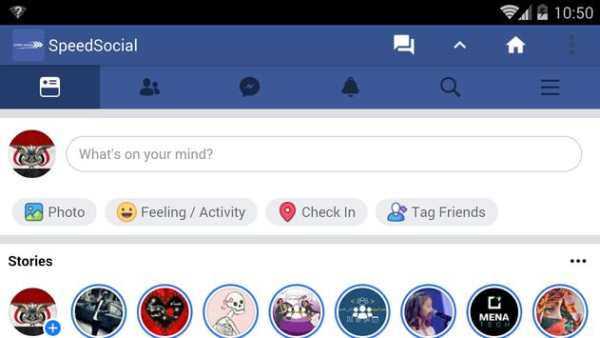 SpeedSocial for Facebook скриншот 7