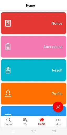 Swayam Learning Point For Teachers screenshot 3