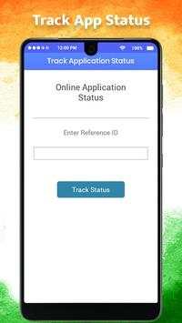 Voter List 2019 скриншот 5