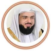 خالد الجليل بدون انترنت on 9Apps