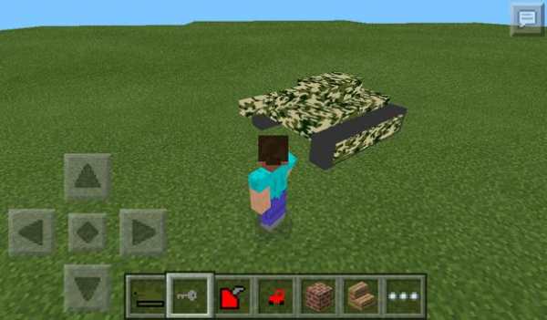 Mech Tanks Mod Installer screenshot 2