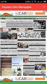Express Urdu Newspaper screenshot 4