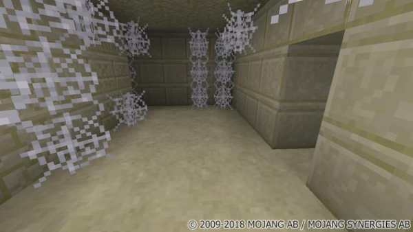 Egypt Survival. Minecraft map screenshot 3
