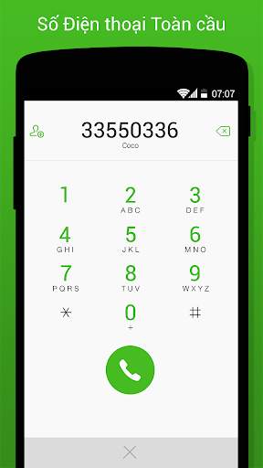 Coco screenshot 3
