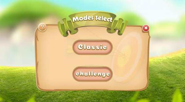 Archery King Bow Master screenshot 5