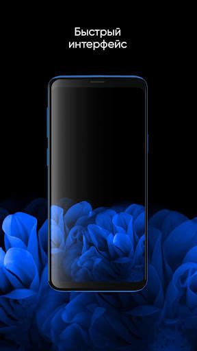 Amoled 4k wallpapers Wallpaled screenshot 6