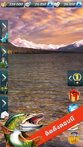Let's Fish: เกมตกปลา screenshot 5