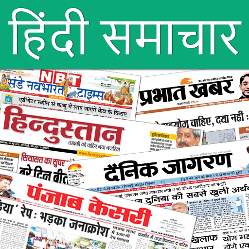 All Hindi News - India NRI icon