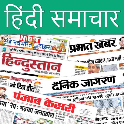 All Hindi News - India NRI 12.80