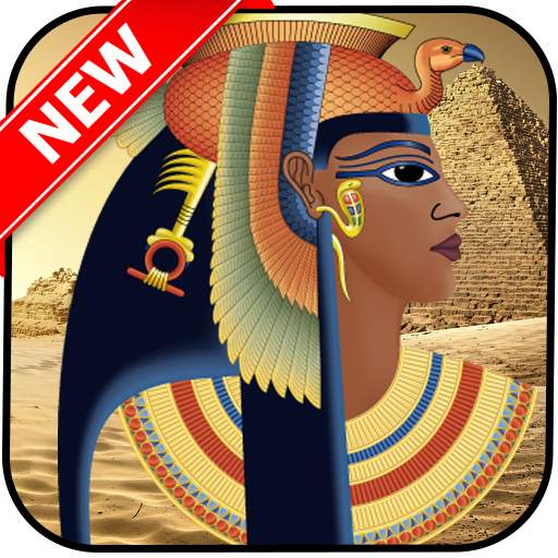 Sacred Music Kabalah Ringtones 1.2