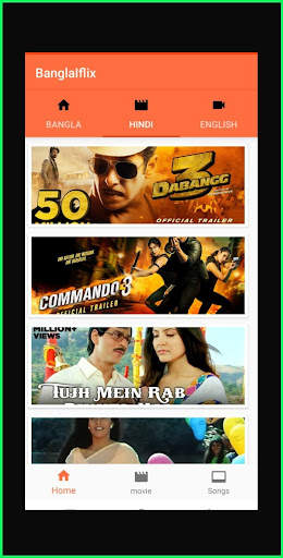 Video Bangla screenshot 4