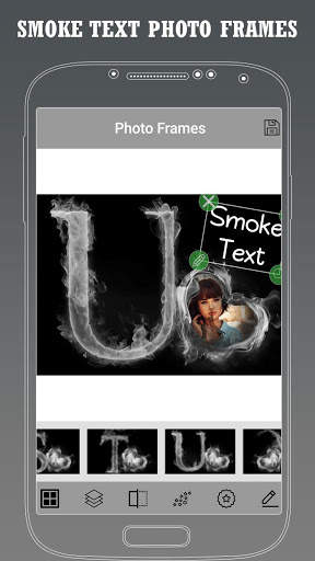 Smoke Text Photo Frame Editor screenshot 5
