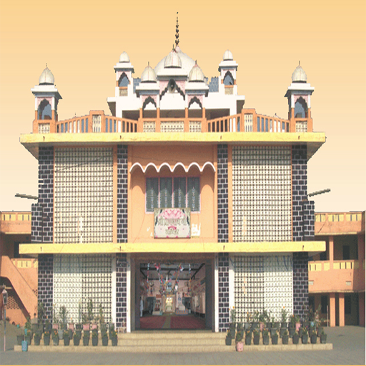 Nijanand App icon