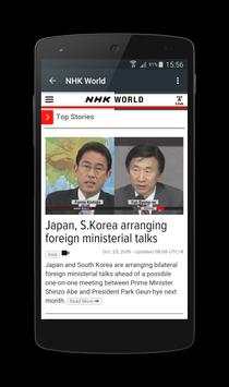World News screenshot 4