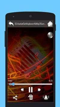 MP3 Cutter screenshot 7