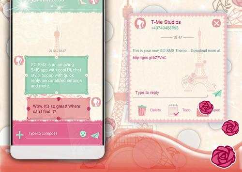 Love Of Paris SMS Theme screenshot 1