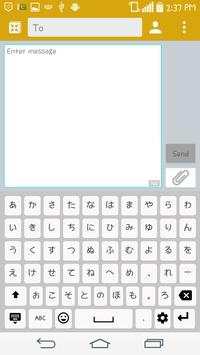Japanese Keyboard screenshot 5