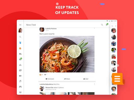 OK: Social Network screenshot 8