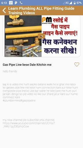 Learn Plumbing ALL Pipe Fitting Guide Training screenshot 1
