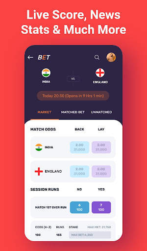 Star Sports Live Cricket screenshot 1
