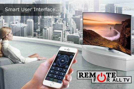 Universal Remote Control : Remote for All TV скриншот 5
