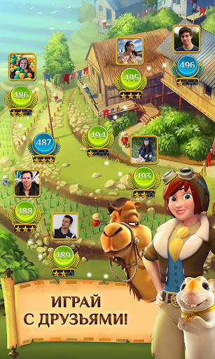 Pyramid Solitaire Saga скриншот 3