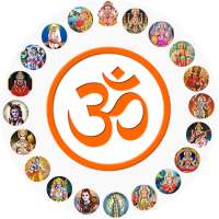 Aarti Sangrah (Audio & Lyrics) on 9Apps