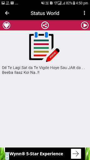 Best Status & Quotes | Status World screenshot 4