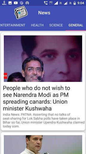 News App screenshot 6