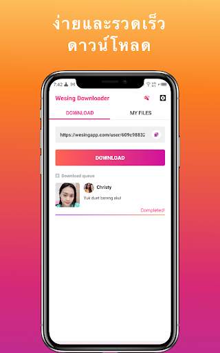 Sing Downloader สำหรับ WeSing Karaoke screenshot 2