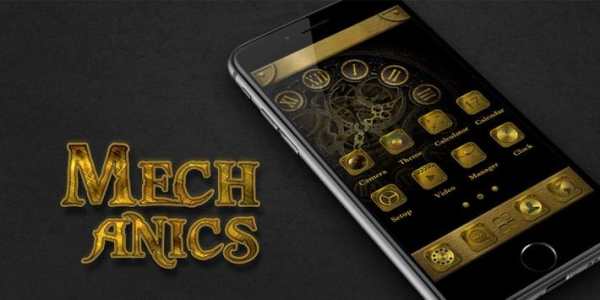 Mechanics GO Launcher Theme screenshot 6