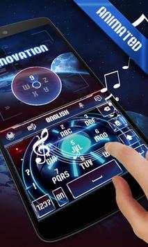 Innovation 4 تصوير الشاشة