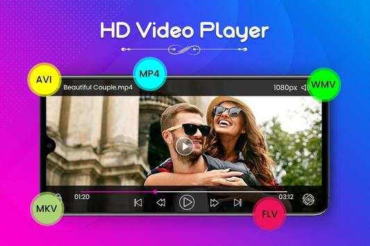 HD Video Player screenshot 6