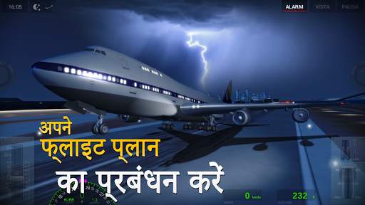 एक्सट्रीम लैंडिंग्स स्क्रीनशॉट 7