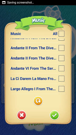 Mozart Music screenshot 2