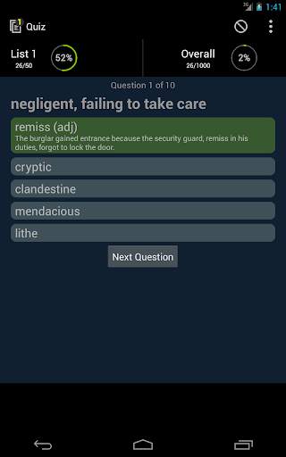 SAT Vocabulary Quiz 1000 screenshot 9