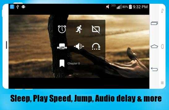All Format Player screenshot 2