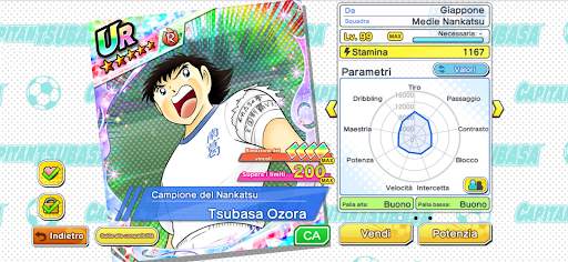 Captain Tsubasa: Dream Team screenshot 12