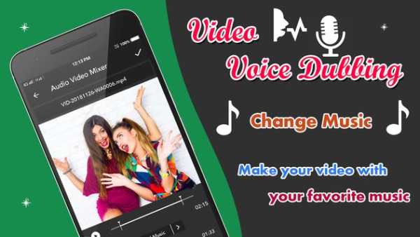 Video Vioce Dubbing screenshot 3