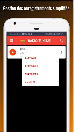 Micro Radio Tunisie Recorder screenshot 5