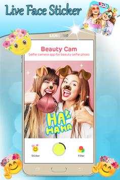 camera 2020 screenshot 2