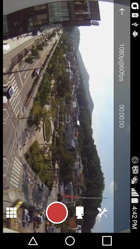 Sena Camera screenshot 4