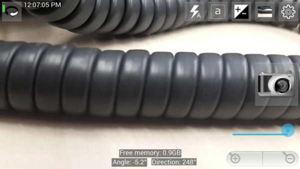 Cool Camera screenshot 5
