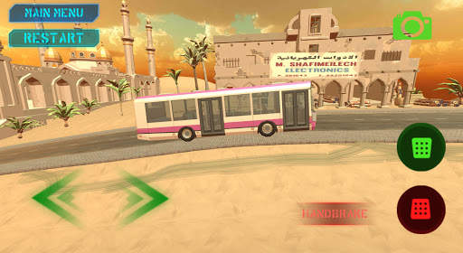 Real Drive 2 Bus screenshot 1