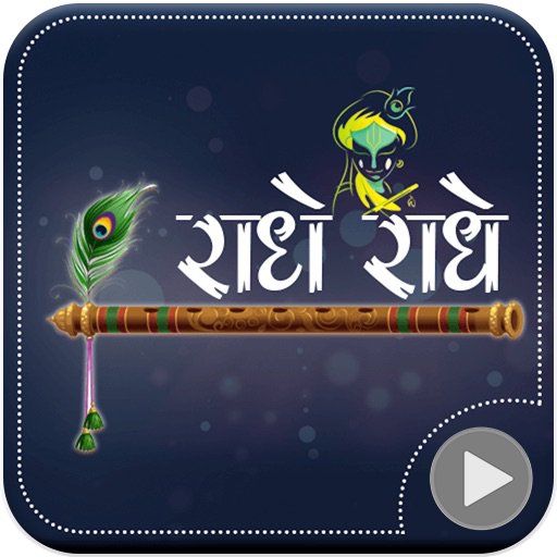 Radhe Radhe Video Status icon