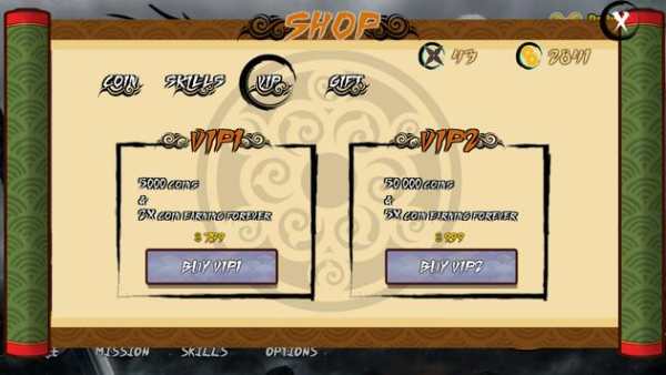 Ninja Assassin screenshot 10
